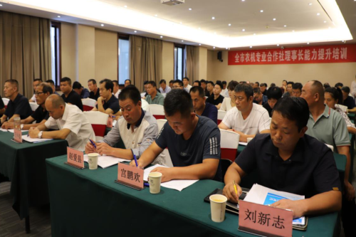 图片2.png