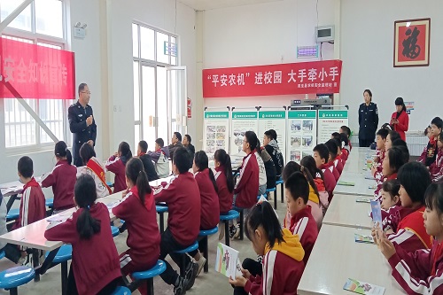微信图片_20231013091912.jpg