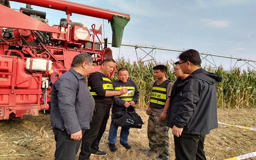微信图片_20231019112806.jpg
