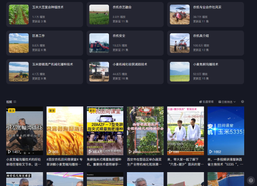 微信图片_20231205155828.png
