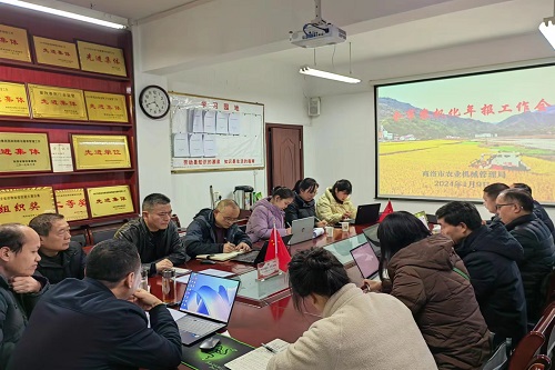 省1年报会.jpg