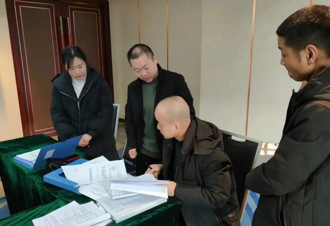 微信图片_20240304103109.jpg