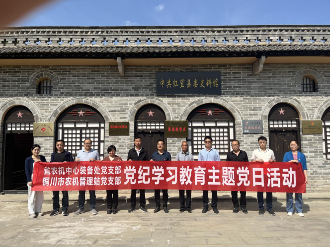 图片5.png