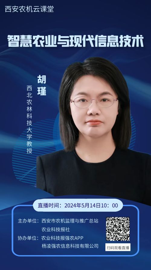 云课堂3.jpg