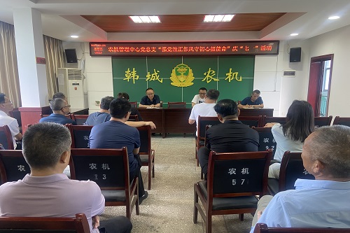 微信图片_20240704152249.jpg