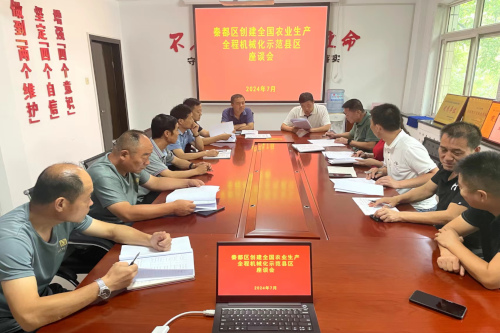 座谈会1.jpg