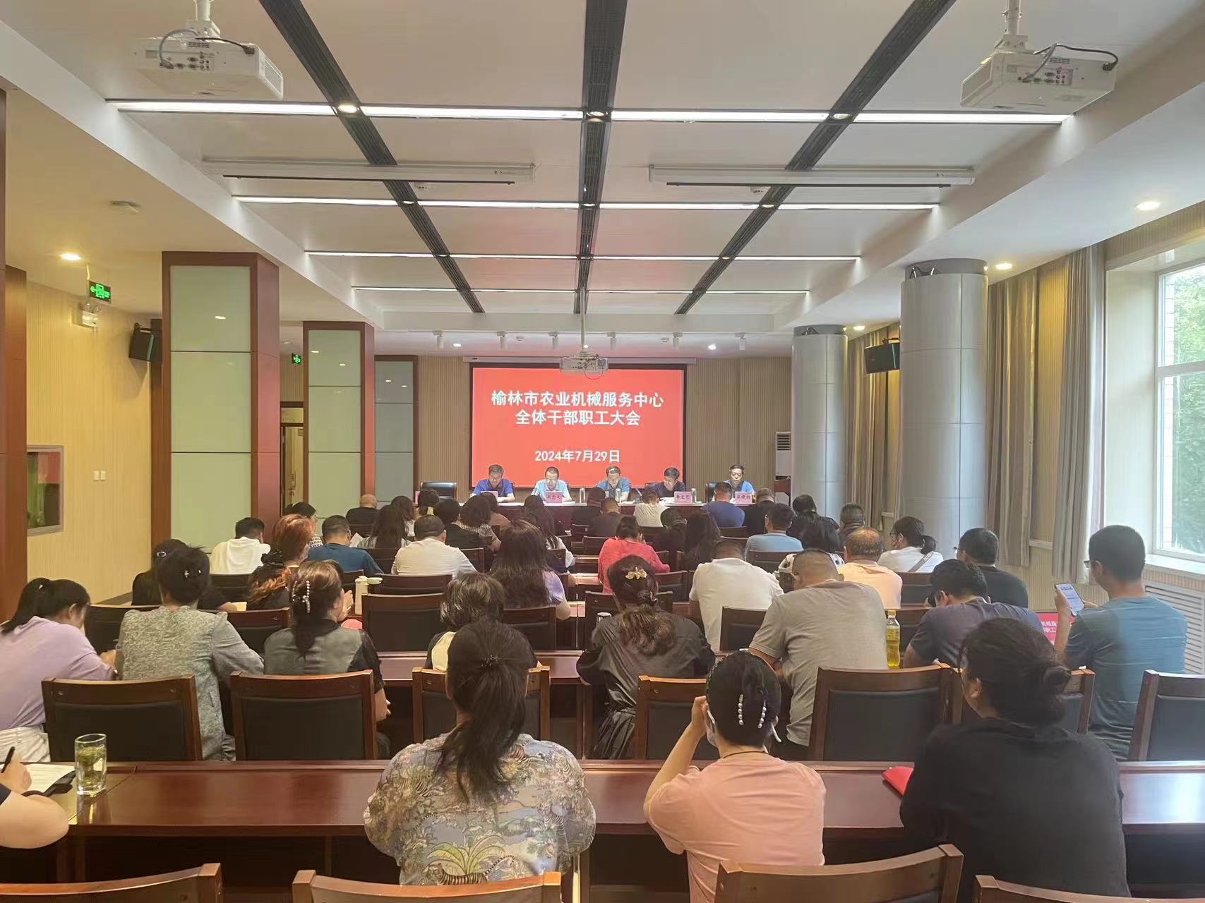 微信图片_20240729164237.jpg
