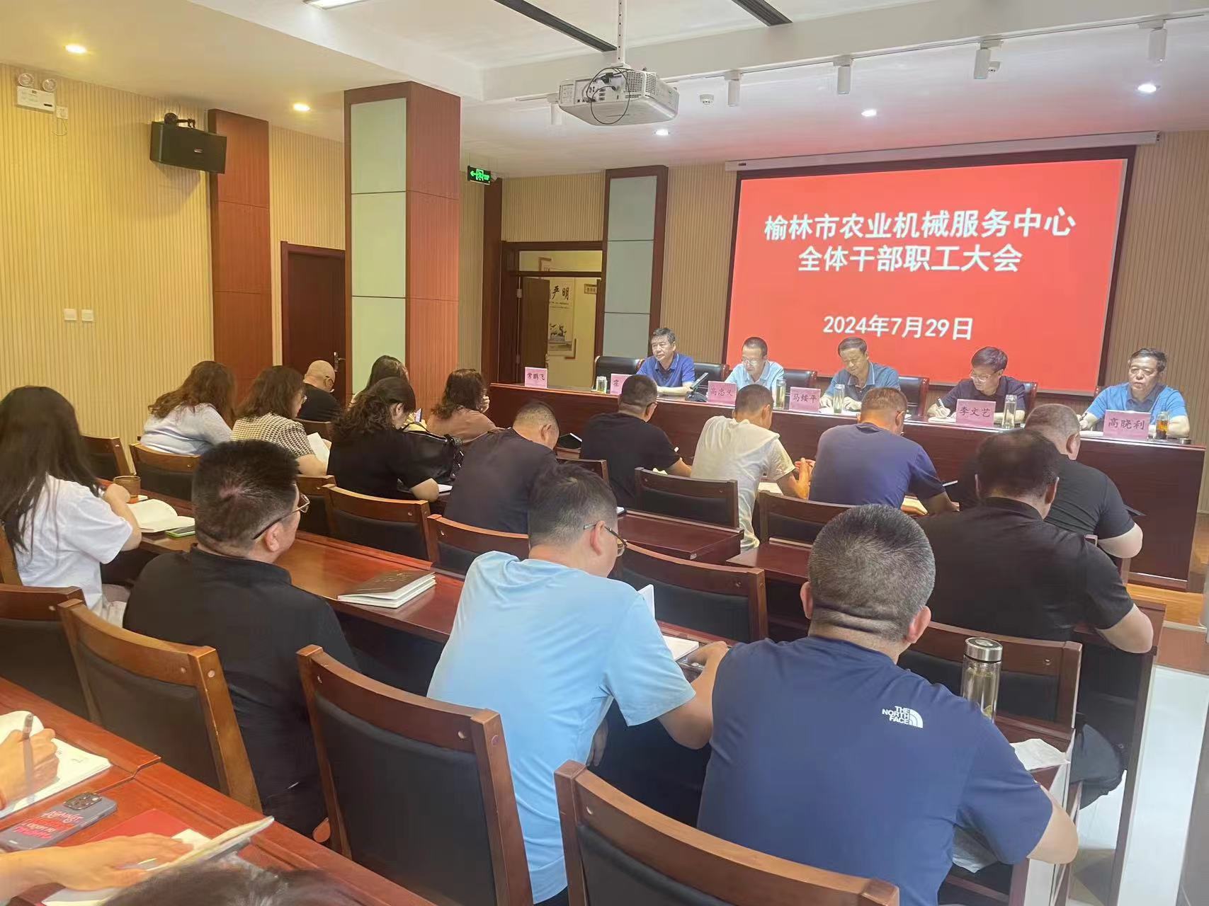 微信图片_20240729164247.jpg