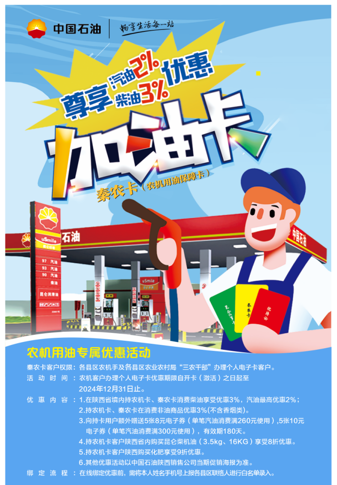微信图片_1.png