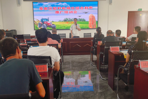 微信图片_20240906160905.jpg