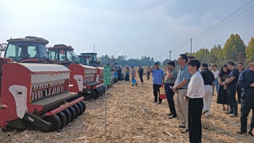 图片3 (省局网).jpg