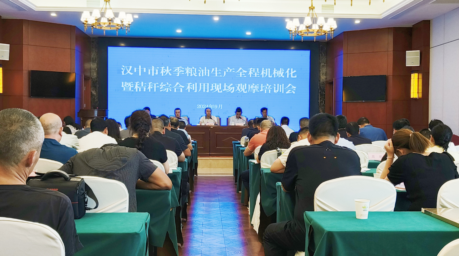微信图片_1.png