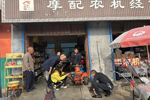 微信图片_20240930160047.jpg