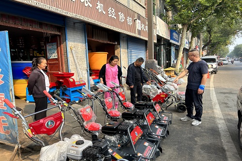 微信图片_20240930160106.jpg