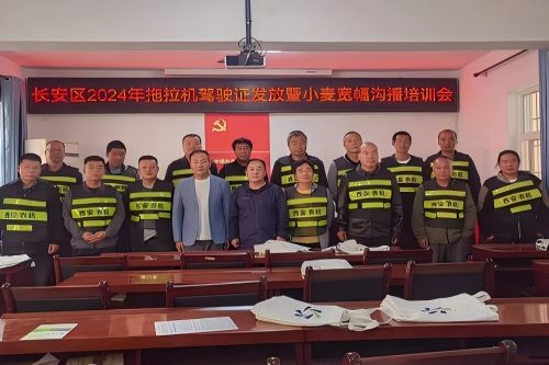 b982fc6b79a33c1c1bd06040a39cc69_副本(1).jpg