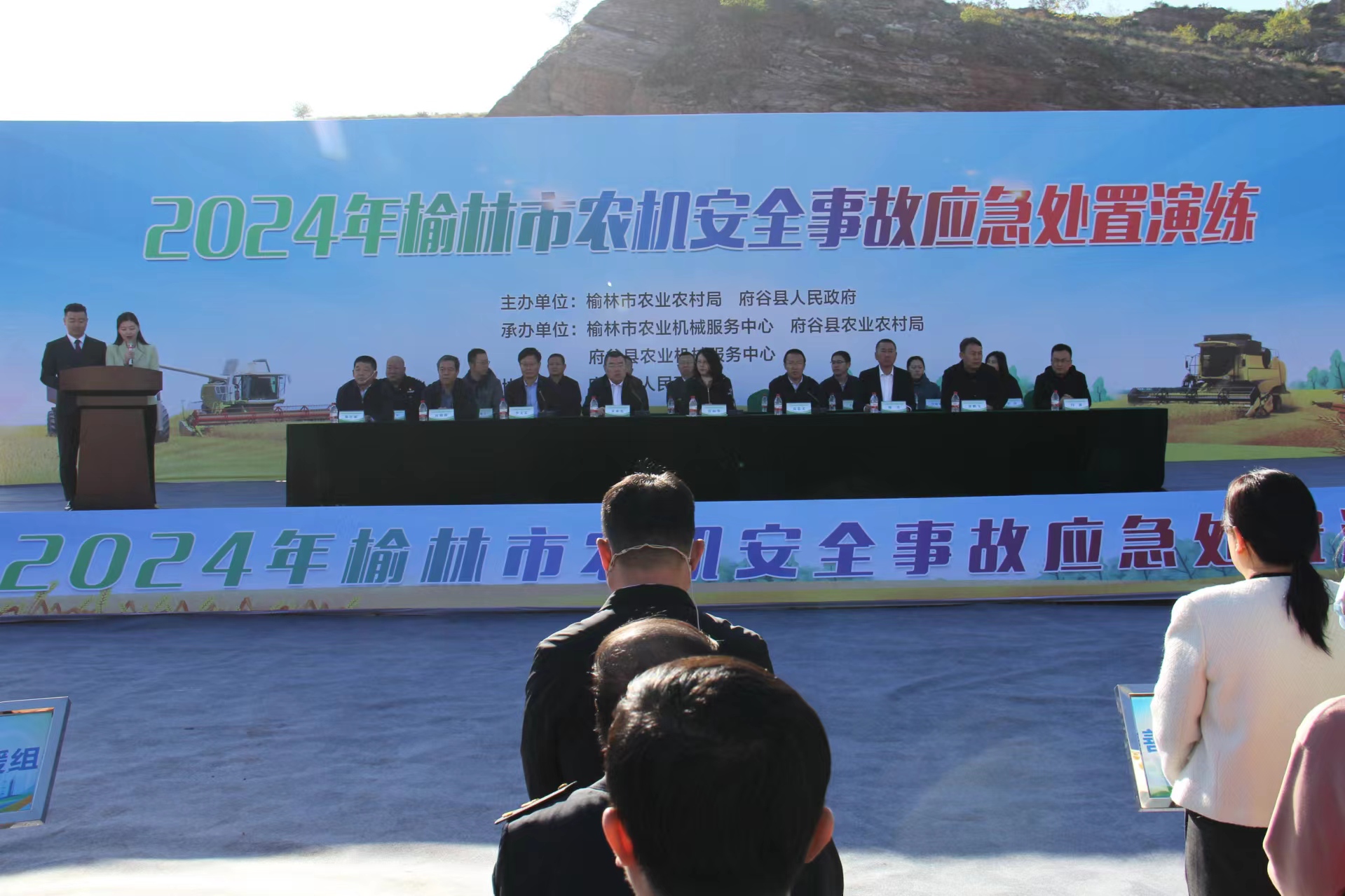 微信图片_20241011101719.jpg