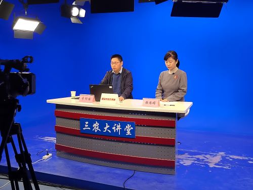 微信图片_20241111094251.jpg