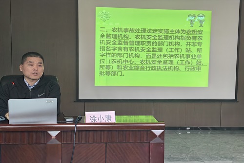 三员2.jpg