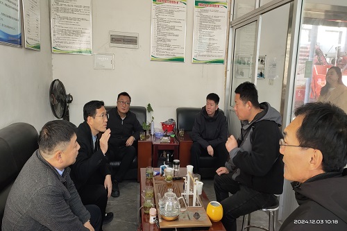 微信图片_20241203181206.jpg