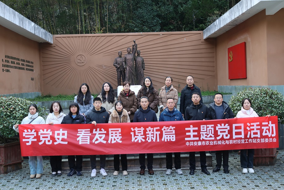 微信图片_20241224093035.jpg