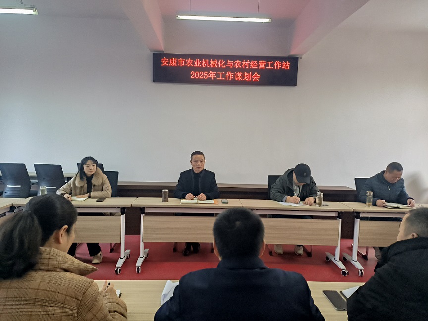 微信图片_20241225110616.jpg