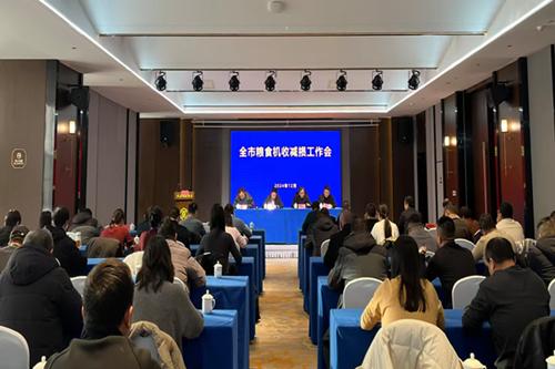 图片1_副本.png