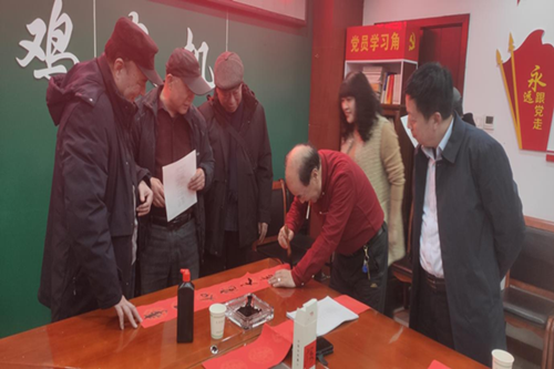 图片4_副本.png