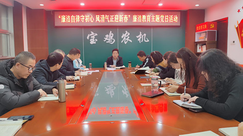 微信图片_20250127100859_副本.jpg