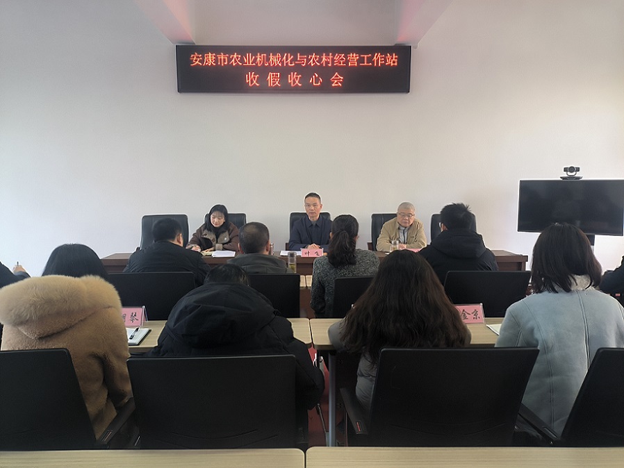 微信图片_20250205161410.jpg