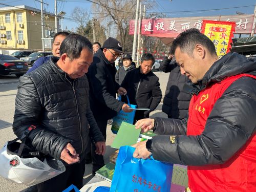 微信图片_20250211143731.jpg