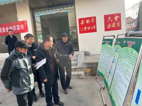 微信图片_20250211143716.jpg