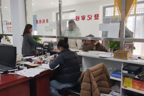 微信图片_20250214164511.jpg