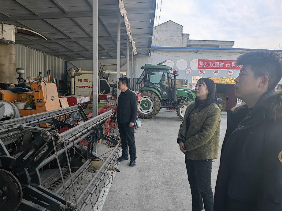 微信图片_20250219090811.jpg