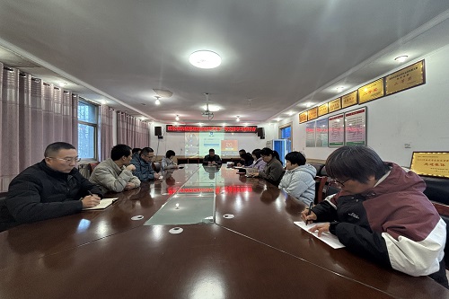 微信图片_20250304101104.jpg