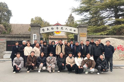 微信图片_20250306174239.jpg
