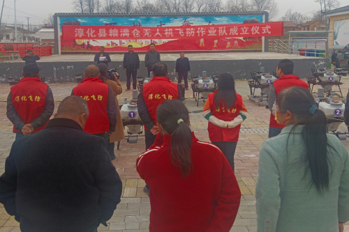 微信图片_20250311164010.jpg