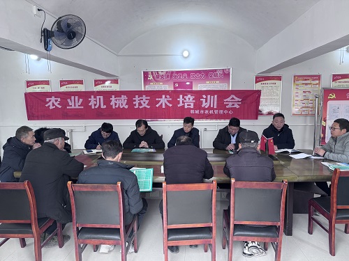 微信图片_20250313101114.jpg