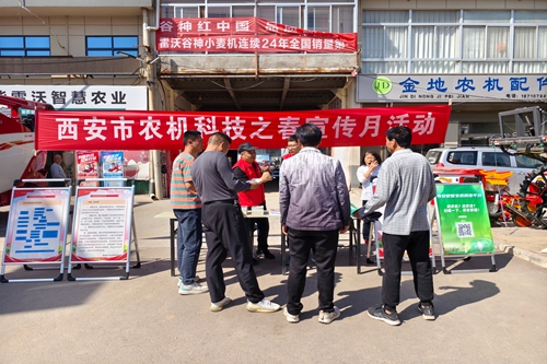 微信图片_20250325140550.jpg