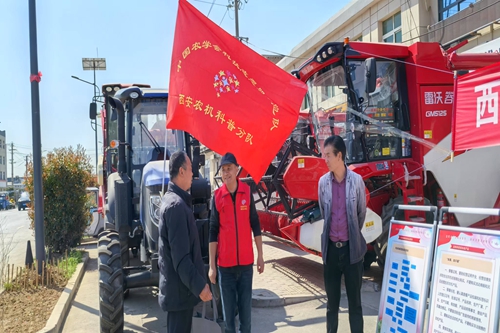 微信图片_20250325144235.jpg
