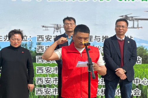 微信图片_20250326180900.jpg