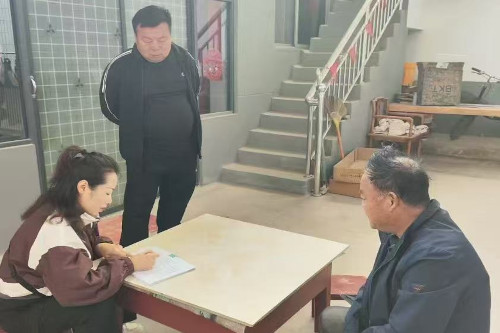 微信图片_2025-04-09_153642_931.jpg
