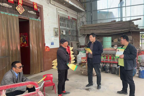 图片3.png