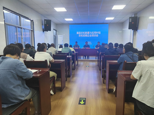 微信图片_20250514172801.jpg