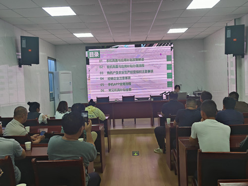 微信图片_20250514172810.jpg
