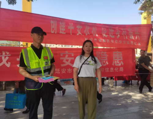 微信图片_20250617150505.png