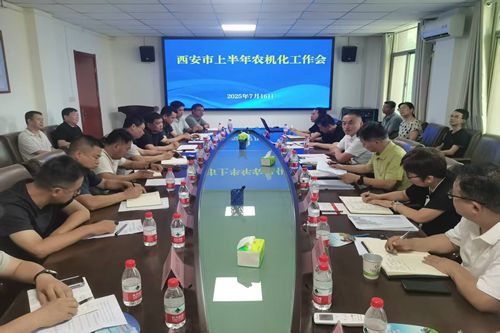 微信图片_20250717165021.jpg