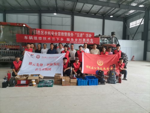 图片1.jpg