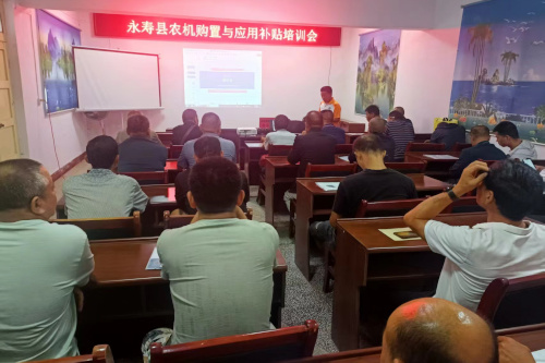 微信图片_20250805173915.jpg