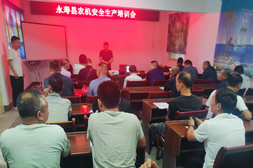 微信图片_20250805173928.jpg