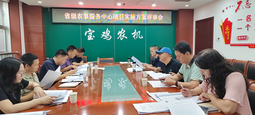 图片1_副本.png